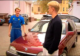 Сериал Исцеление любовью (2004) - cцена 5