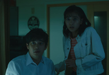 Сериал Проклятие: Начало / Ju-On: Noroi no Ie (2020) - cцена 2