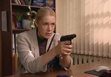 Сериал Террористка: Особо опасна (2009) - cцена 2