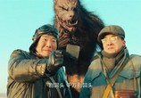 Сцена из фильма Хроники Призрачного племени / Jiu ceng yao ta (2015) Девятиэтажная демоническая башня сцена 14
