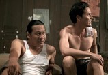 Фильм Гангстер / Antapal (2012) - cцена 6