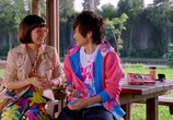 Фильм Л-Ю-Б-О-В-Ь / Ai Dao Di (2009) - cцена 4