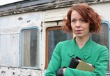 Сериал Южный Райдинг  / South Riding (2011) - cцена 6