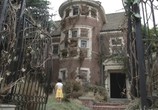 Сериал Американская история ужасов / American Horror Story (2011) - cцена 7