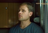 Сериал Своя земля (2020) - cцена 3
