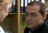 Фильм Ищу тебя (2010) - cцена 4