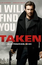 Заложница: Начало / Taken (2017)