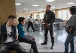 Фильм Куш собачий / Lucky (2020) - cцена 3