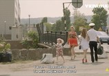 Сериал Затмение (2013) - cцена 1