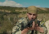 Сериал Невеста (2013) - cцена 4