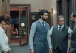 Сериал Вне закона / Illegal - Justice, Out of Order (2020) - cцена 1