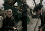 Сериал Коллекция / The Collection (2016) - cцена 1