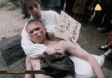 Сцена из фильма На исходе ночи (1987) На исходе ночи сцена 16