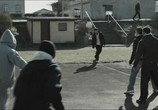 Фильм Заключенный R / R (2010) - cцена 1