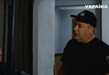 Сериал Балерина (2017) - cцена 3