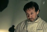 Сериал Крик совы (2013) - cцена 2