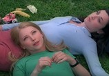 Фильм Кит / Keith (2008) - cцена 1