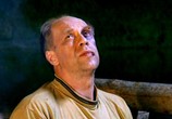 Сериал Полный вперед! (2005) - cцена 4