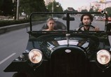 Фильм К вам пришёл ангел (2004) - cцена 2