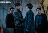 Сериал Итхэвон класс / Itaewon keullasseu (2020) - cцена 2