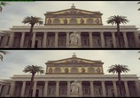 ТВ Собор Святого Петра и Великая базилика / St. Peter's and the Papal Basilicas of Rome 3D (2016) - cцена 1