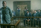 Сериал Волк / Börü (2018) - cцена 3