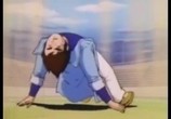 Мультфильм Мир теней / UFO Senshi Dai Apolon (1983) - cцена 1