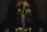 Сериал Регентша. Жена правителя / La regenta (1995) - cцена 2