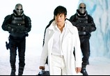 Фильм Бросок кобры / G.I. Joe: The Rise of Cobra (2009) - cцена 1