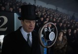 Фильм Король говорит! / The King's Speech (2011) - cцена 1