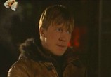 Сериал Джек-пот для Золушки (2004) - cцена 4