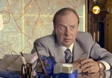 Сериал Сезон охоты (1997) - cцена 4