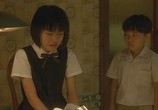 Фильм Тетрадь Смерти 3 - L: Изменить мир / L: Change the World (2008) - cцена 3