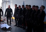 Фильм 22 минуты (2014) - cцена 6
