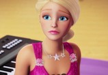 Мультфильм Барби: Рок-принцесса / Barbie in Rock 'N Royals (2015) - cцена 2