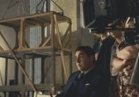 Фильм Звезды под Луною / The Moon and the Stars (2006) - cцена 2