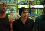 Фильм Клуб мертвых / Club Dead (2015) - cцена 6
