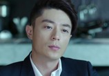 Сериал Люби меня, если осмелишься / Love Me If You Dare (2015) - cцена 2