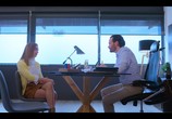 Сериал Отмена действия / Control Z (2020) - cцена 3