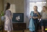 Сериал Когда прошлое впереди (2016) - cцена 1