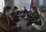 Сериал Мужчины не плачут (2004) - cцена 4