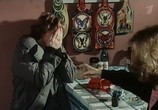 Фильм Шальная баба (1991) - cцена 7