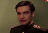 Сериал Я оставляю вам любовь (2013) - cцена 3