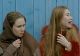 Фильм Небесные жены луговых мари (2012) - cцена 3