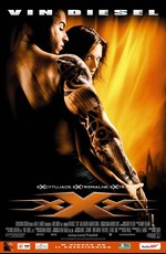 Три икса / XXX (2002)