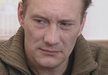 Сериал Тайная стража (2005) - cцена 2