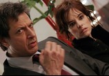 Фильм Фэй Грим / Fay Grim (2007) - cцена 2