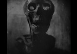Фильм Вампир: Сон Алена Грея / Vampyr (1932) - cцена 3