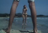 Фильм Я фригидна... Почему? / I Am Frigid... Why? (1972) - cцена 9