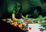 Сериал Три процента / 3% (2016) - cцена 1